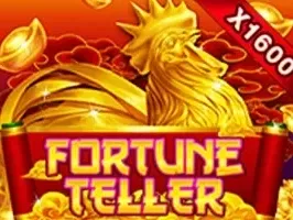 ไก่ทองแจ้งทรัพย์ screenshot