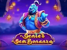 อัญมณีแห่งจินนี่โบนันซ่า cover image