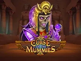 คำสาปของมัมมี่ screenshot